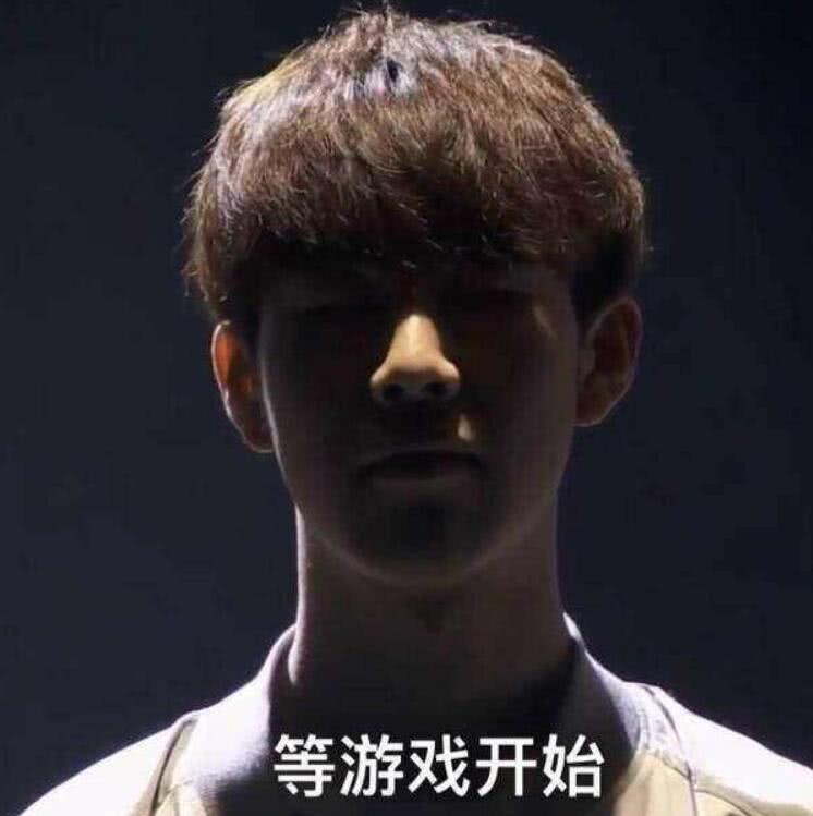 亚运电竞LOL项目集训合照公布：Uzi、Bsyy赫然在列