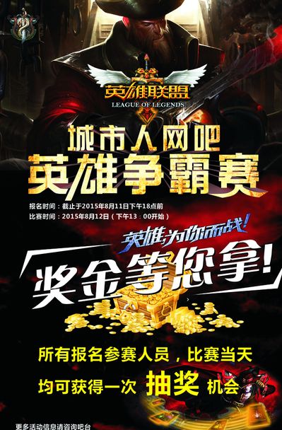 经典永流传，CSGO职业比赛中的历史之最