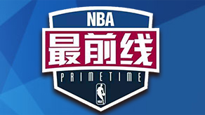 似路