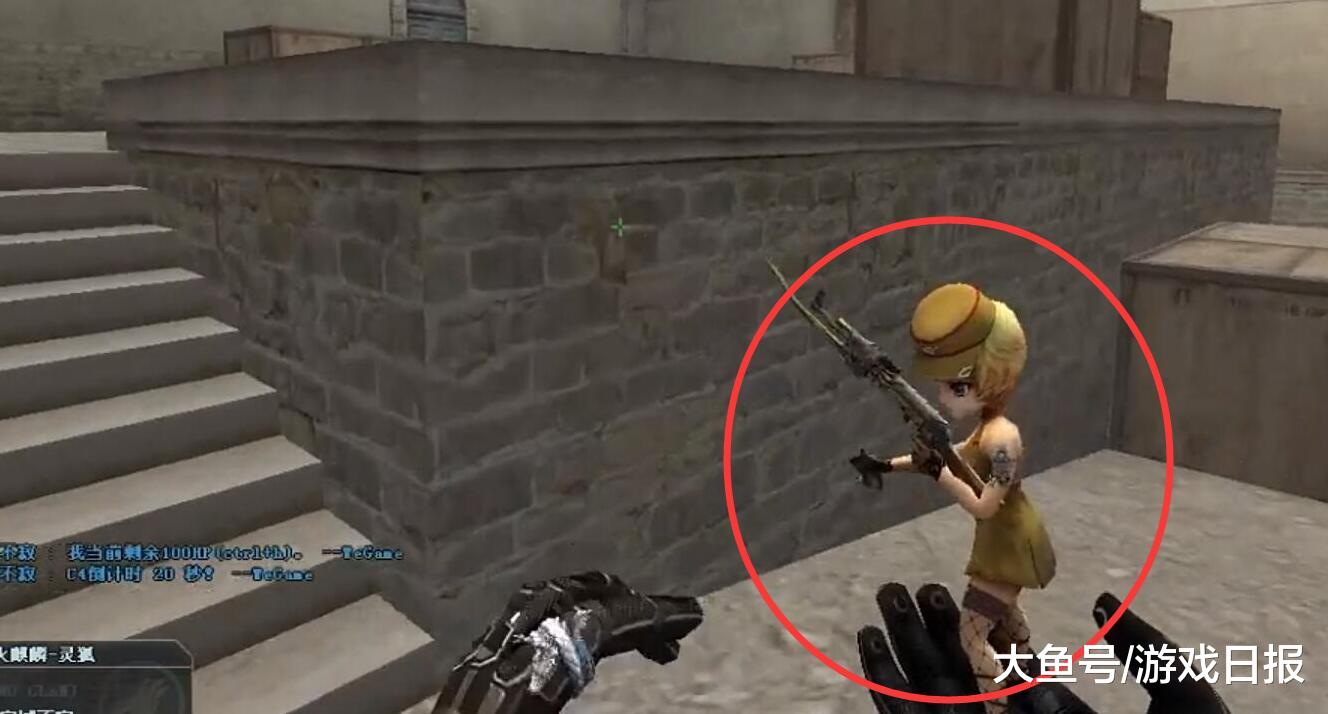 ESL 移除 Intel 的 Grand Slam 标题