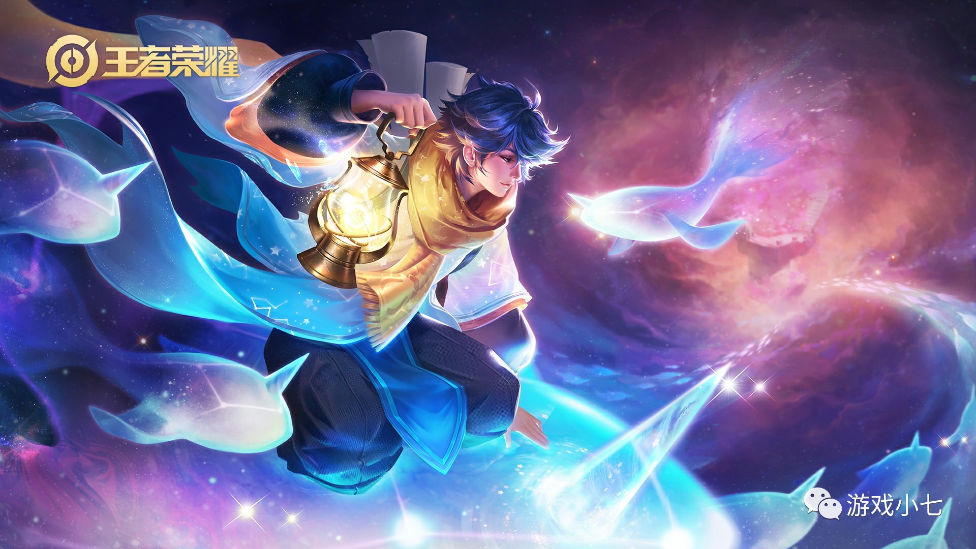 乘风儿连续犯罪 icon辛德拉重手杀戮 icon队横扫赵志铭队