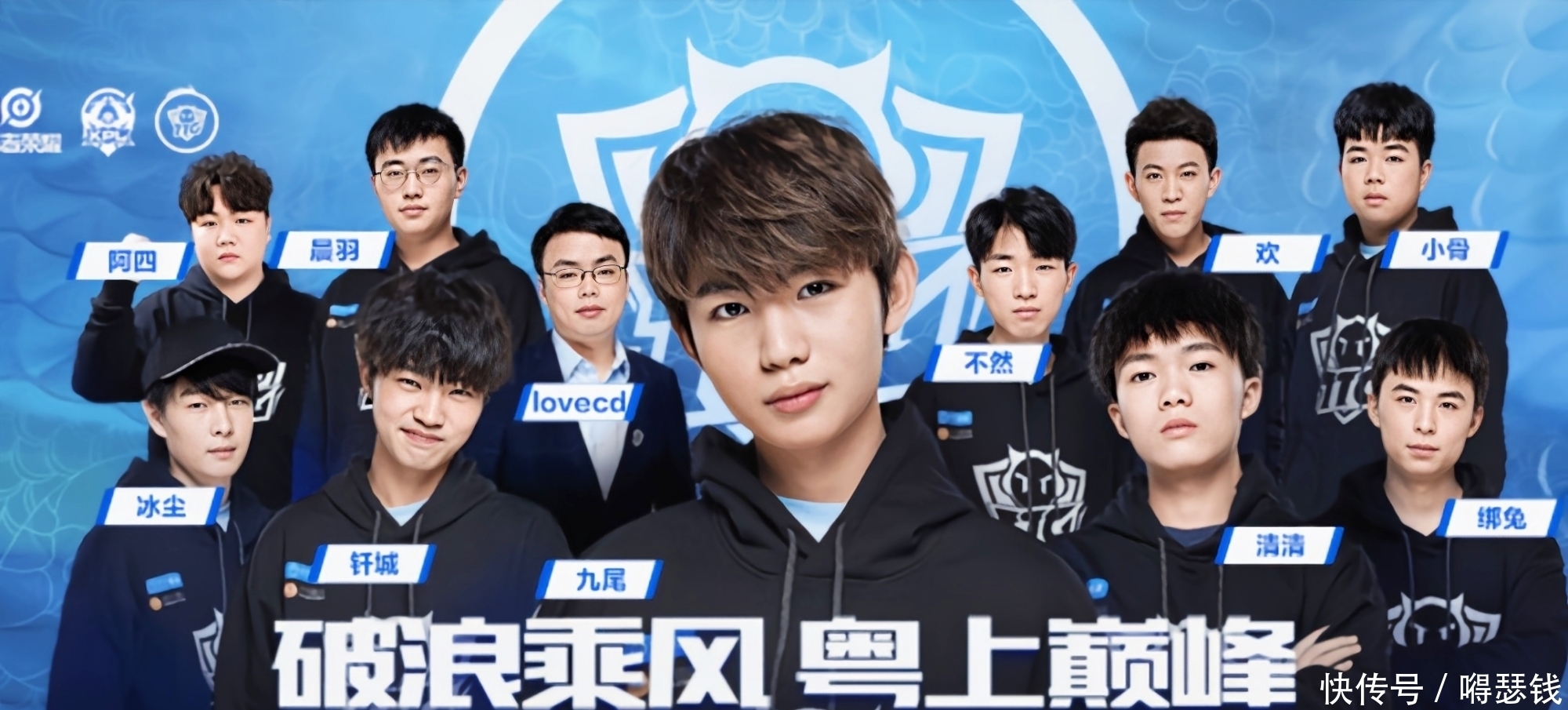 Team Secret 将 JRemY 挤上替补席，并与 2GE 分道扬镳
