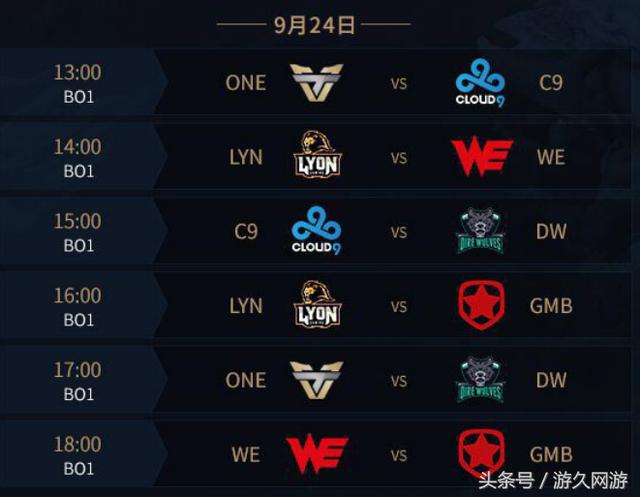 MIBR 从 G2 Academy 签下狙击手